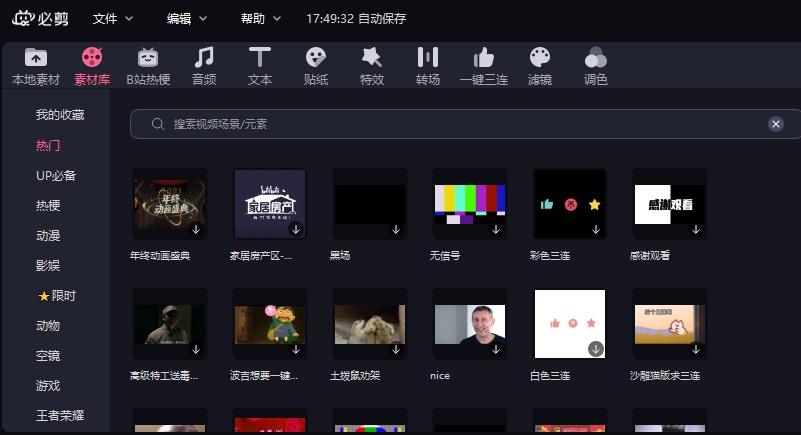 [Windows] BվƷ ؼѰ