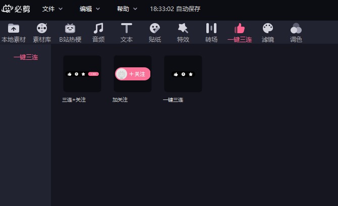 [Windows] BվƷ ؼѰ