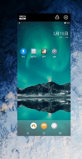 [Android] VMOS ProԱ+ذ 