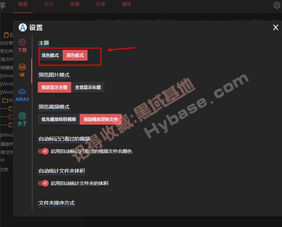 [Windows] ǿ޸ Сv3.10.24