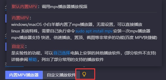 [Windows] ǿ޸ Сv3.10.24