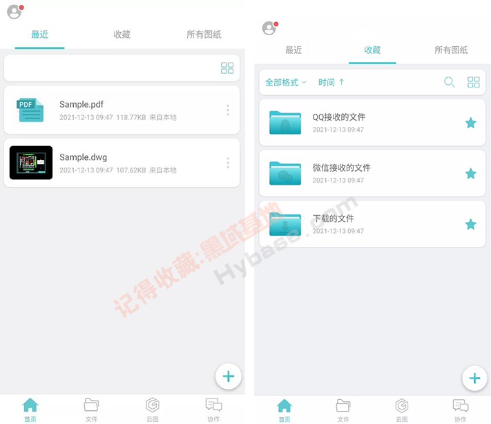 [Android] ͼֽر CADͼV4.8߼