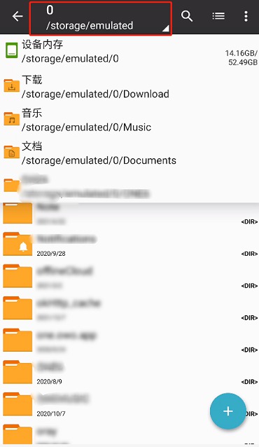 [Android] ǿѹѹ ZArchiver Pro v1.0