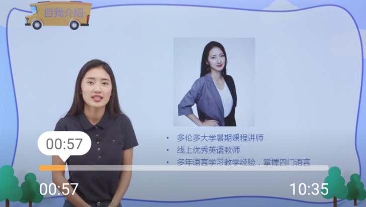 [TV] ޱر ֪ѧTV V1¼