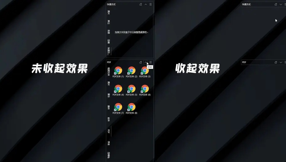 [Windows] ߹Ч Coodesker v1.0.3.4