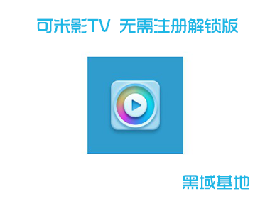 [TV] ߻4K ӰTV V7ע 
