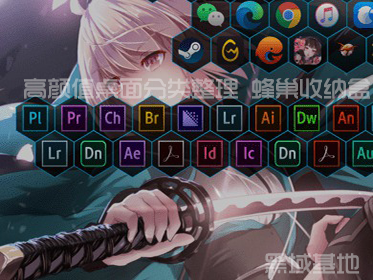 [Windows] ֵ 䳲ɺ V2.0.4