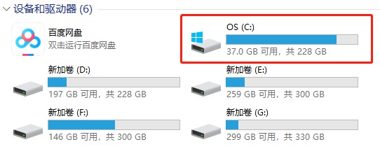 [Windows] C̱ر ÷v10.8.0 Ա