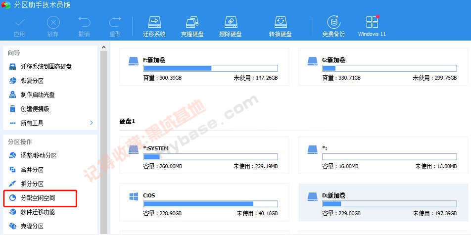 [Windows] C̱ر ÷v10.8.0 Ա