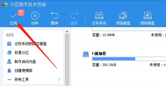 [Windows] C̱ر ÷v10.8.0 Ա