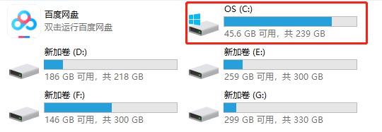 [Windows] C̱ر ÷v10.8.0 Ա