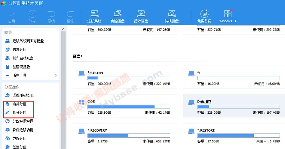 [Windows] C̱ر ÷v10.8.0 Ա