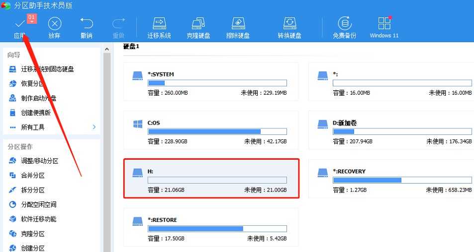 [Windows] C̱ر ÷v10.8.0 Ա