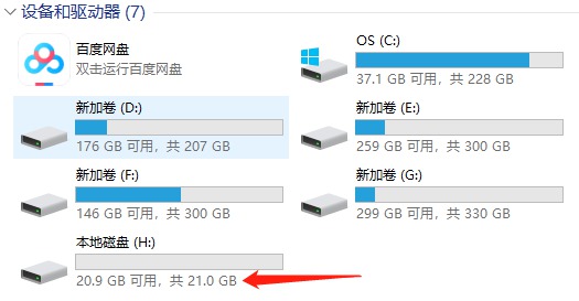 [Windows] C̱ر ÷v10.8.0 Ա