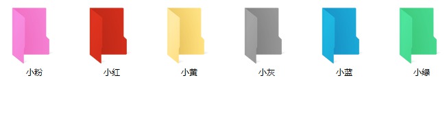 [Windows] ļжʶɫ FolderPainter V1.2