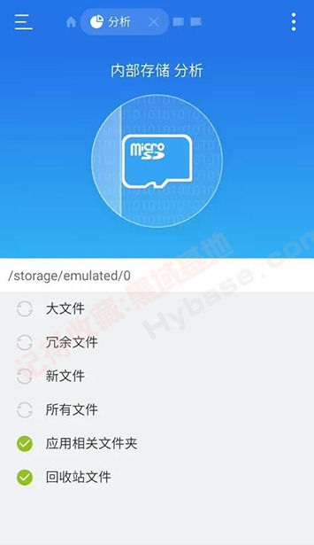 [Android] ½ ESļV4Ա߼
