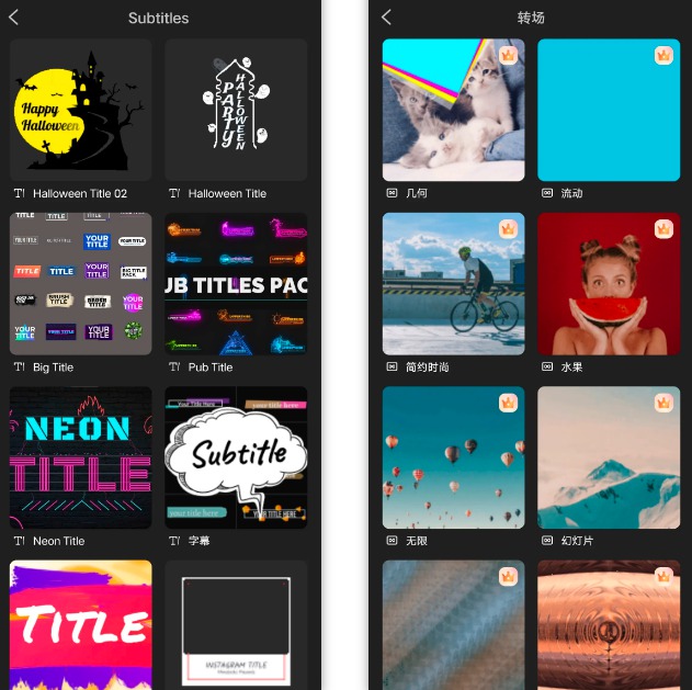 [Android] ӰFilmoraGo V6.5 Proư