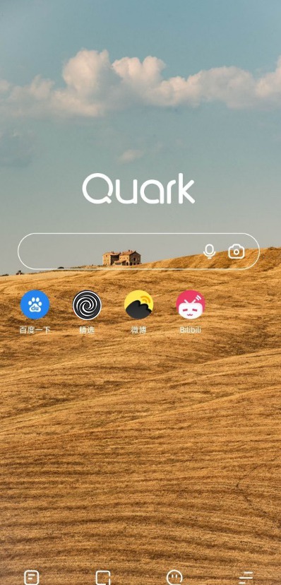 [Android] v3.5.1.118 °汾