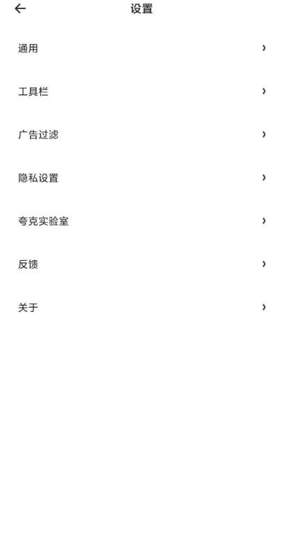 [Android] v3.5.1.118 °汾