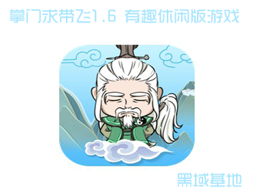 [Android] 1.6 ȤаϷ