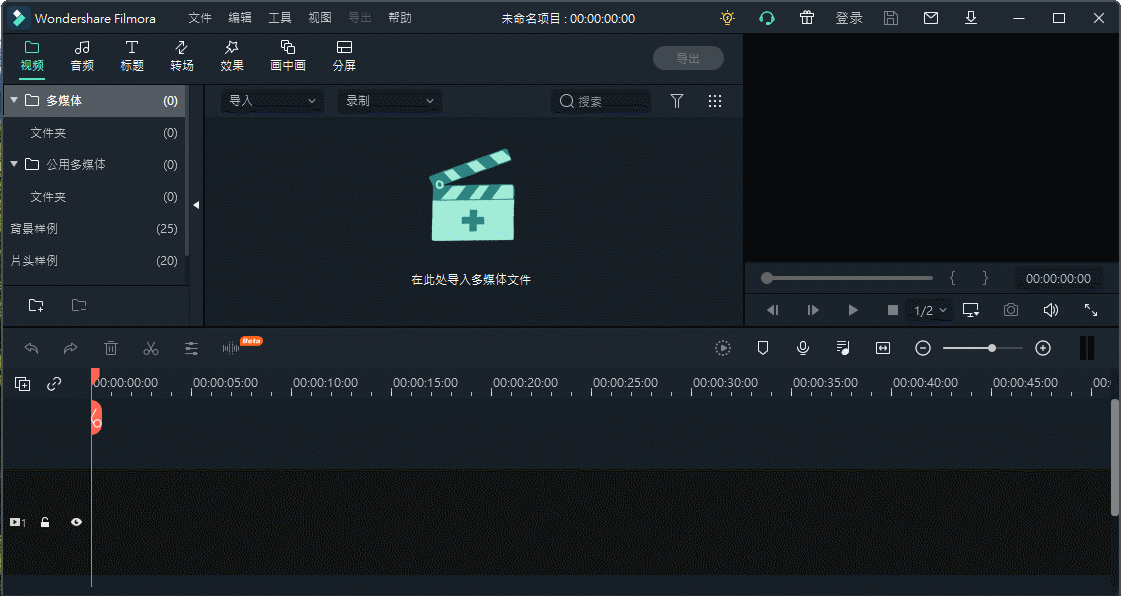 [Windows] v10.1.20ر 1.27GЧ