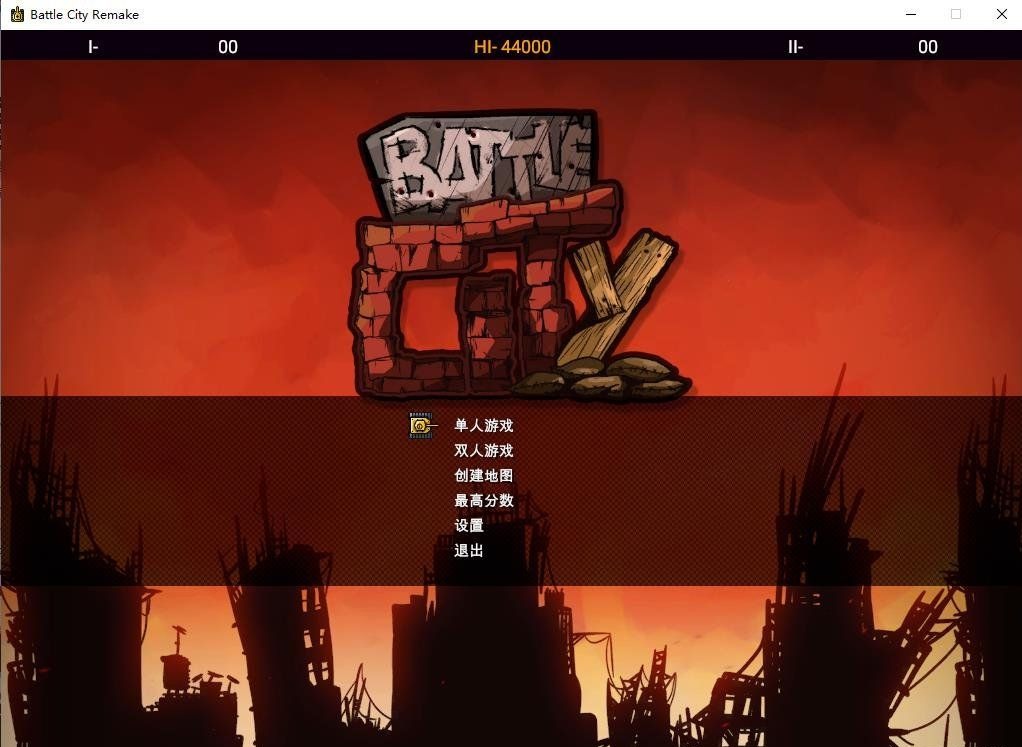[Windows] Battle City Remake ̹˴ս1.35