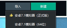 [Windows] ģv7.3.0 ޹澫