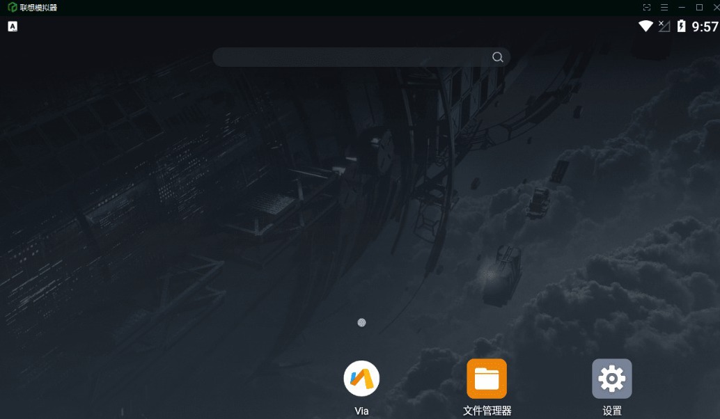 [Windows] ģv7.3.0 ޹澫