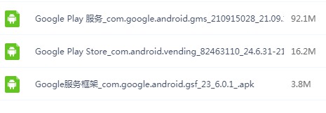 [Android] Google play̵ Ӧ