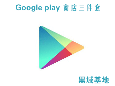 [Android] Google play̵ Ӧ
