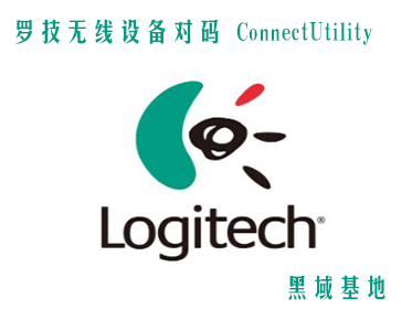 [Windows] ޼豸 ConnectUtility v2.30.9 