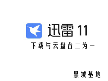 [Windows] Ѹv11.1618 ̺϶Ϊһ