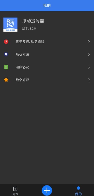 [Android] V1.0 㲻̨