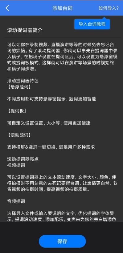 [Android] V1.0 㲻̨
