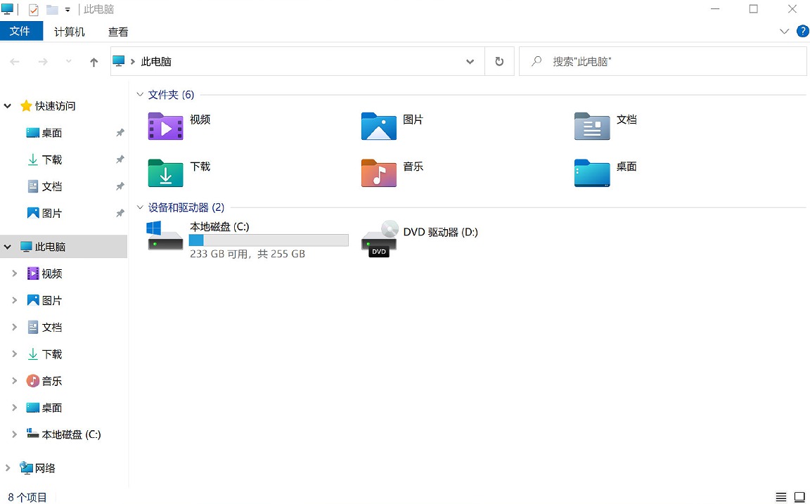 [Windows] Win10 21H2 ̫ȸ¾񷢲