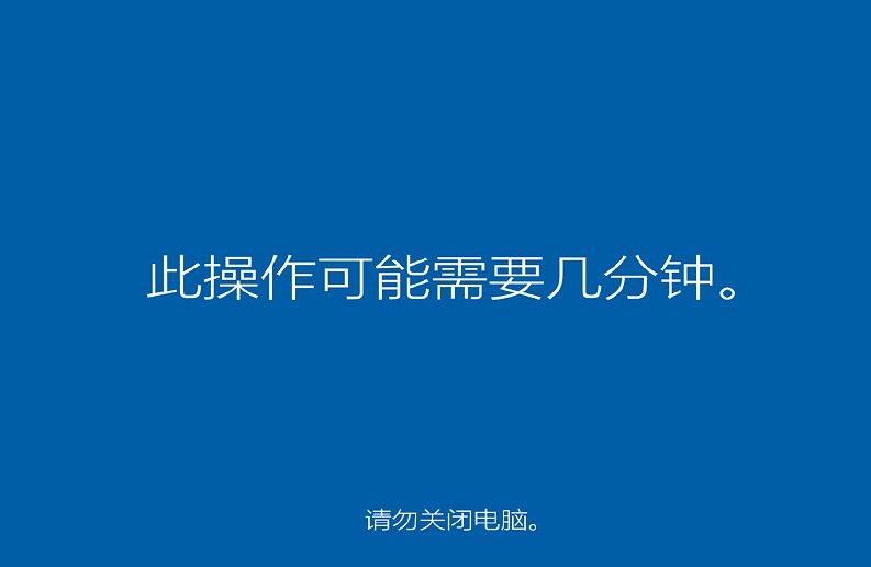 [Windows] Win10 21H2 ̫ȸ¾񷢲