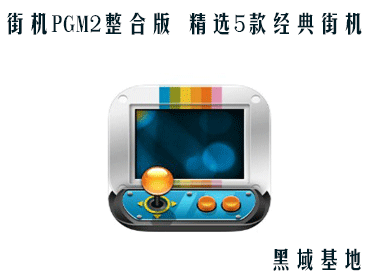 [Windows] ֻPGM2ϰ ѡ5ֻ