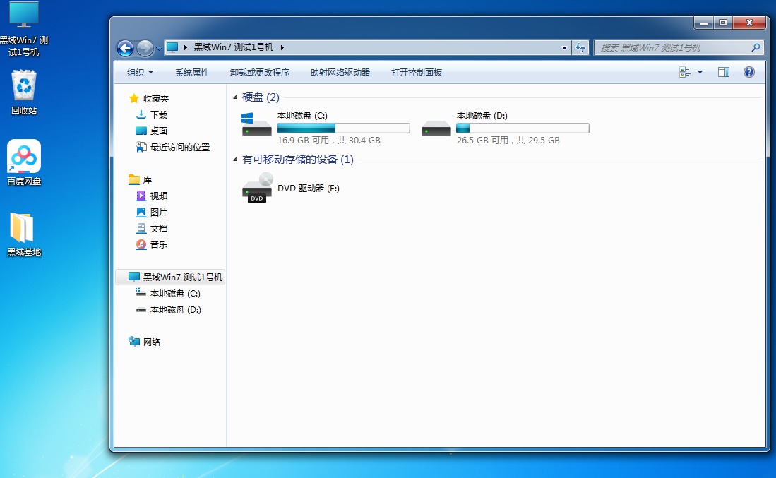 [Windows] Win10 21H2 ̫ͼ갲װ