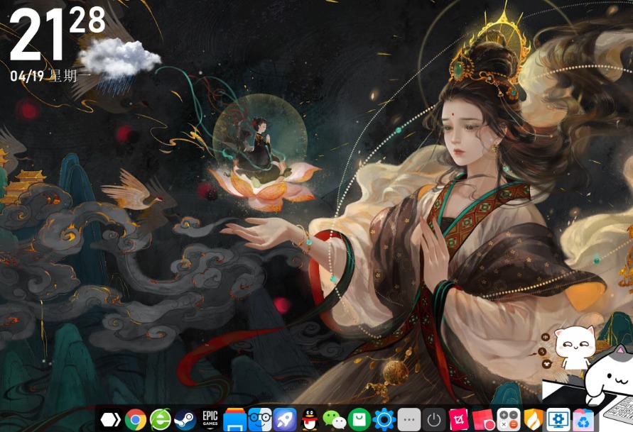 [Windows] BitDock V1.9.4  ֻΪͬ