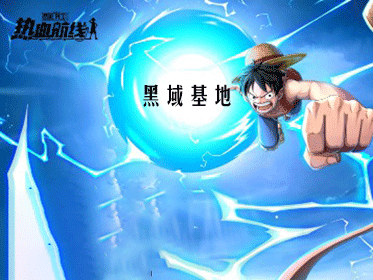 [Android] ѪV1.0 3Dʽ