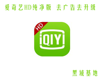 [Android] HD V9.9.8 ȥȥ 