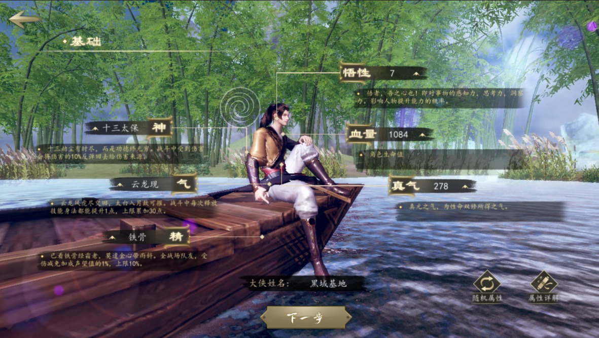 [Android] һվV3.0 ư