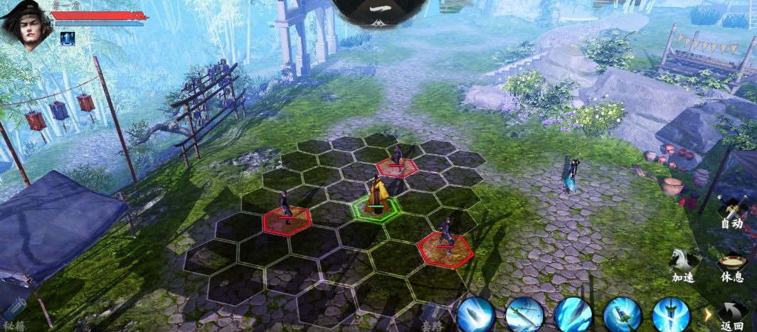 [Android] һվV3.0 ư