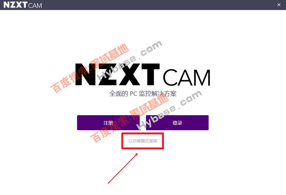 [Windows] NZXT CAM V4.23 Ӳ