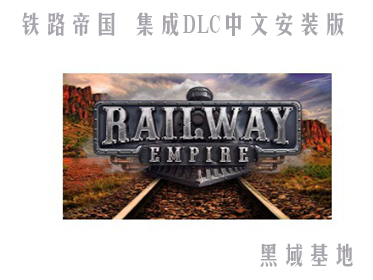 [Windows] ·۹v1.14  DLCİװ 