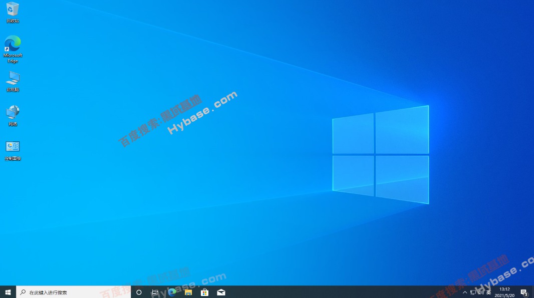 [Windows] Win10 21H1 ٷʽISO