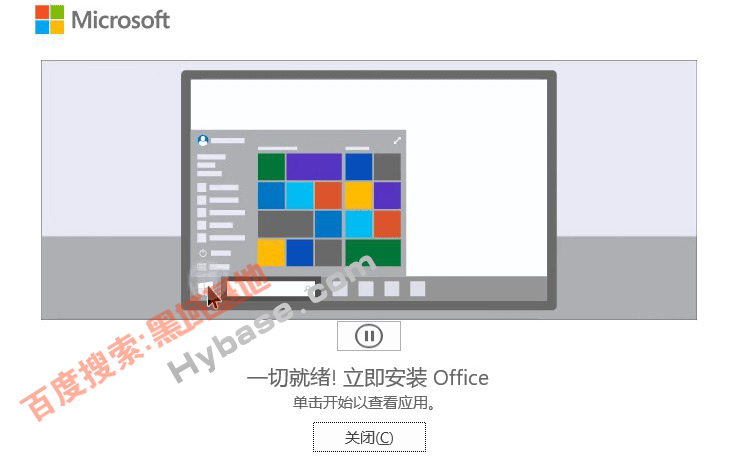 [Windows] Office 2021 preview ΢ٷ𹤾