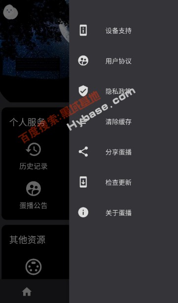 [Android] v1.0 ֻΪ