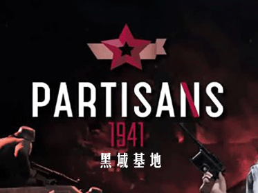 [Windows] սϷ վλ1941 v1.03