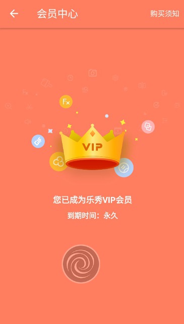 [Android] Ƶ༭V9.1.45 VIPרҵ